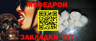 Альфа ПВП Камышлов