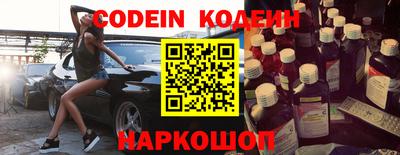 кокаин колумбия Кандалакша
