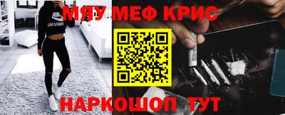 кокаин колумбия Кандалакша