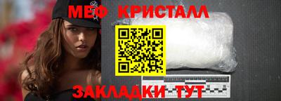 кокаин колумбия Кандалакша