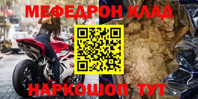 Альфа ПВП Камышлов