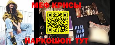 Альфа ПВП Камышлов