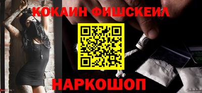 кокаин колумбия Кандалакша