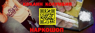 мескалин Канаш