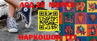 Альфа ПВП Камышлов