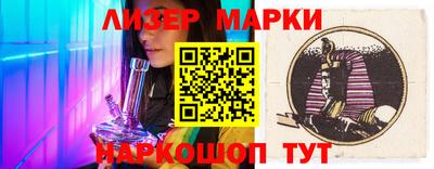 Альфа ПВП Камышлов