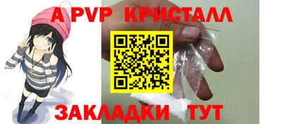 кокаин колумбия Кандалакша