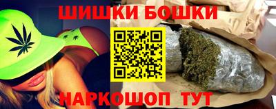 кокаин колумбия Кандалакша