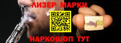мескалин Канаш