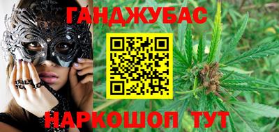 Альфа ПВП Камышлов