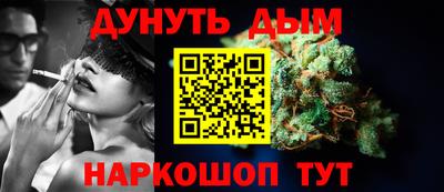 Альфа ПВП Камышлов