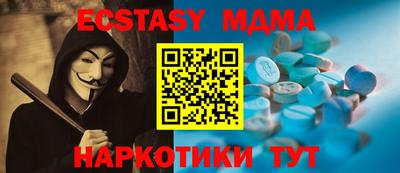 кокаин колумбия Кандалакша