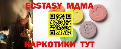 кокаин колумбия Кандалакша