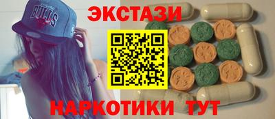 кокаин колумбия Кандалакша