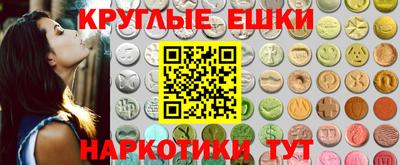 кокаин колумбия Кандалакша