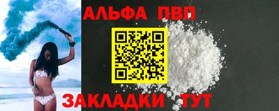 кокаин колумбия Кандалакша