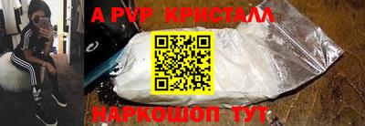 мескалин Канаш