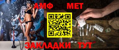 мескалин Канаш