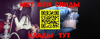 Альфа ПВП Камышлов