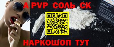 кокаин колумбия Кандалакша