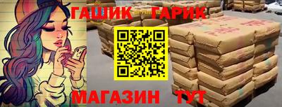 кокаин колумбия Кандалакша