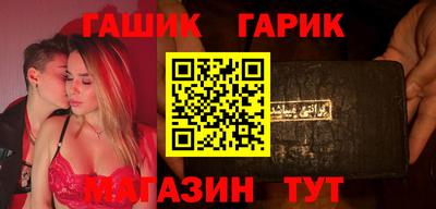 кокаин колумбия Кандалакша