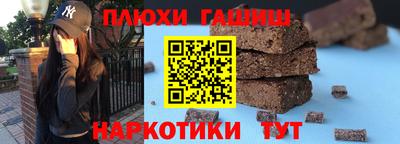 Альфа ПВП Камышлов
