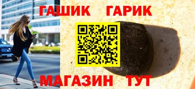 мескалин Канаш