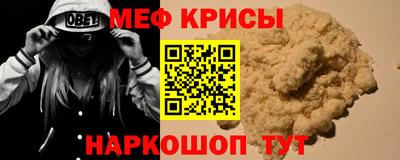 Альфа ПВП Камышлов