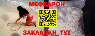 кокаин колумбия Кандалакша